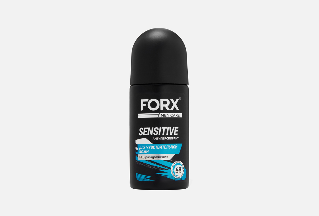 

Антиперспирант FORX, MEN CARE Sensitive Skin 50 мл