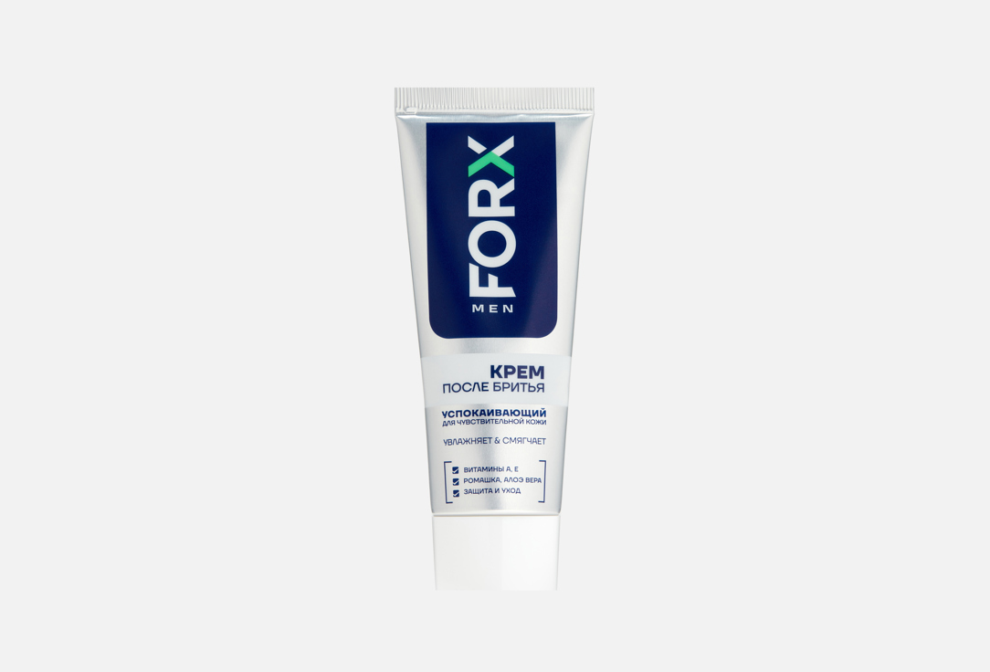 Изображение товара Крем после бритья FORX MEN CARE SENSITIVE SKIN для чувствительной кожи 50 мл