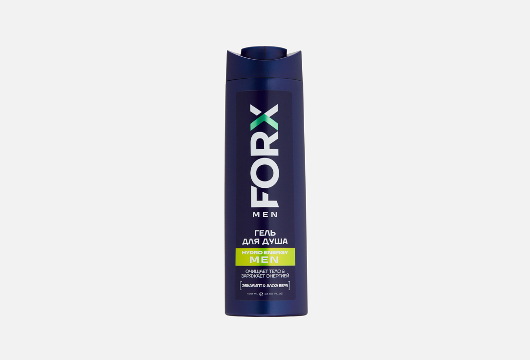 Изображение товара Гель для душа FORX MEN CARE Hydro Energy