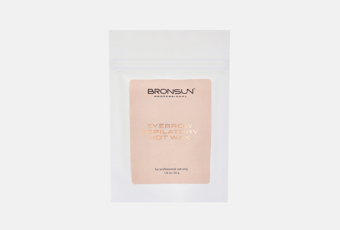 Изображение товара Воск для депиляции бровей INNOVATOR COSMETICS BRONSUN Eyebrow depilatory hot wax
