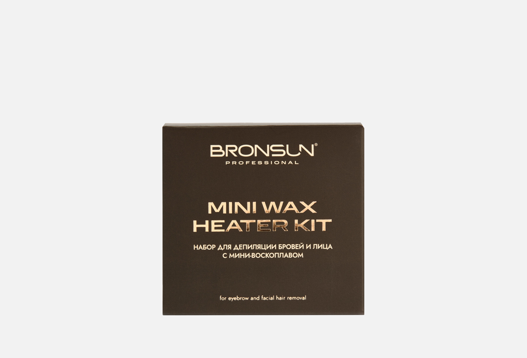 Изображение товара Набор для депиляции бровей с мини-воскоплавом INNOVATOR COSMETICS BRONSUN Mini wax heater kit