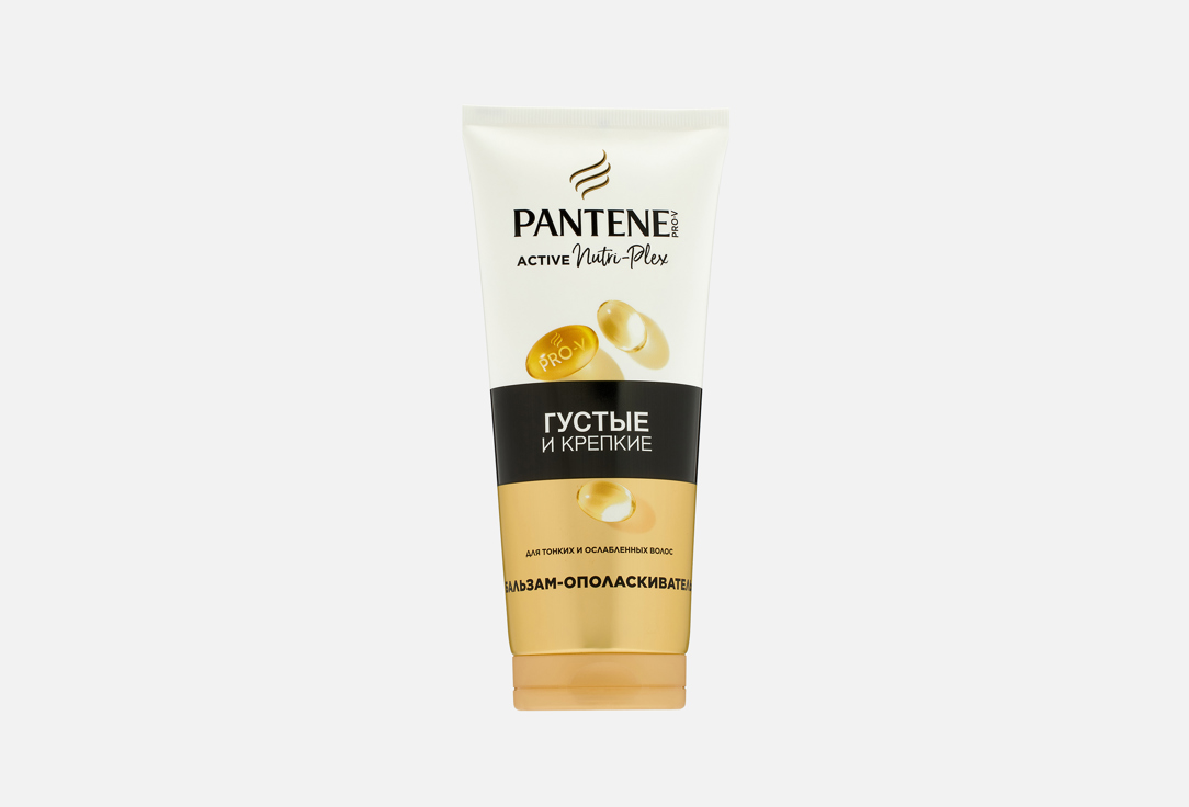 Изображение товара Бальзам-ополаскиватель для волос PANTENE Густые и Крепкие 180 мл