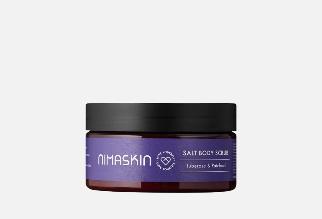 Tuberose  & Patchouli 200 мл