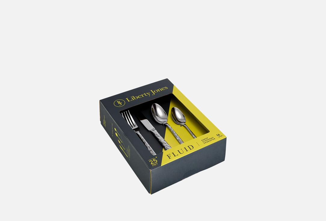 

Набор столовых приборов LIBERTY JONES, Серебряный, Fluid, серебристые 16 шт