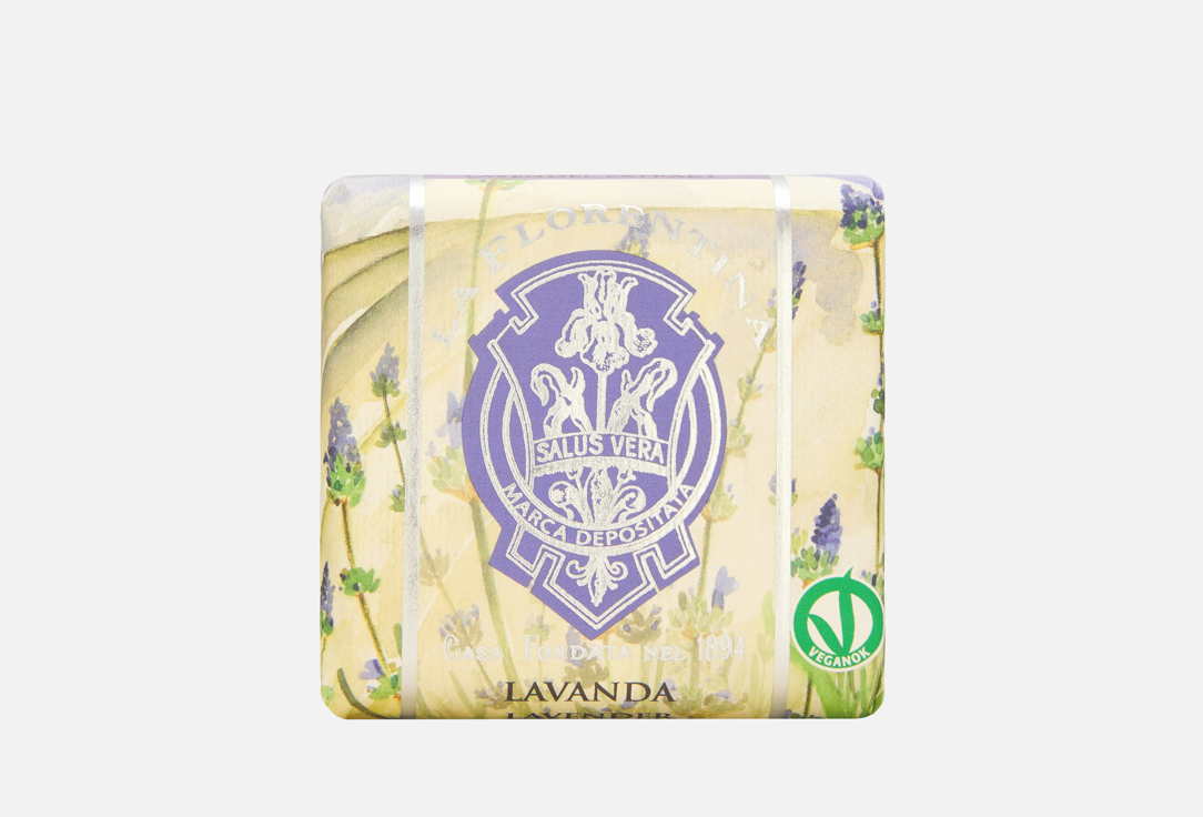 Изображение товара Твердое мыло LA FLORENTINA Lavender