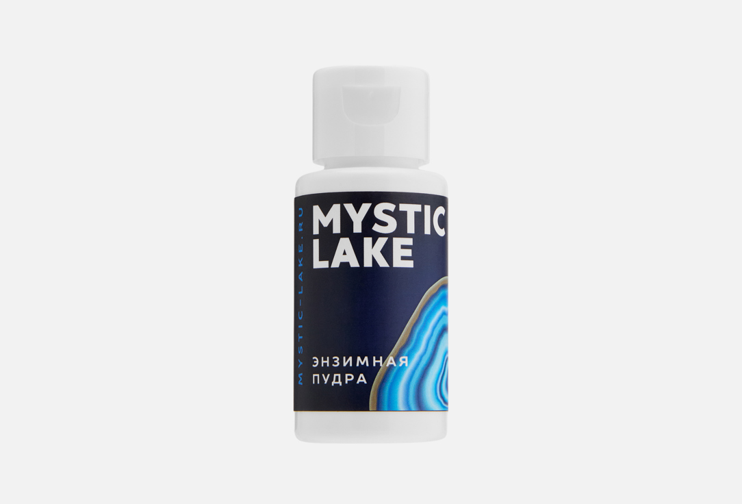 

Энзимная пудра MYSTIC LAKE, Enzyme powder 35 г