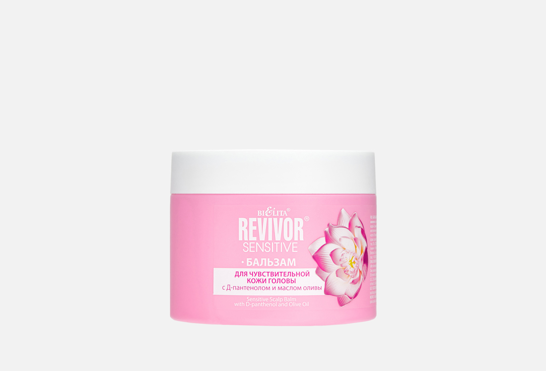 

Бальзам для чувствительной кожи головы BIELITA, Revivor Sensitive 300 мл