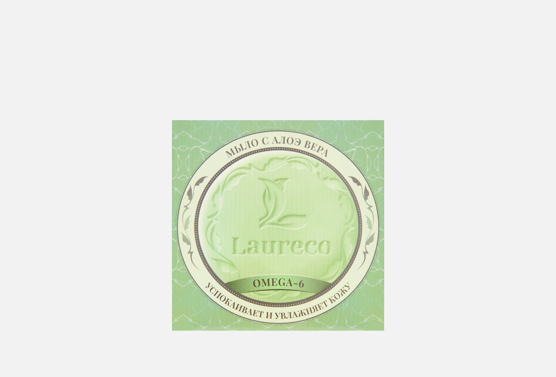 Изображение товара Туалетное мыло твердое Laureco Алоэ вера
