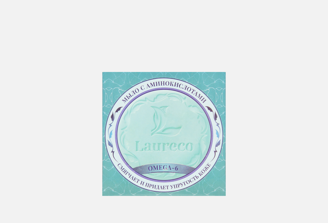Изображение товара Туалетное мыло твердое Laureco Аминокислоты