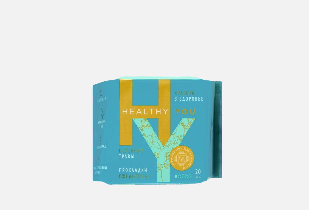

Прокладки ежедневные HEALTHY YOU, Целебные травы 20 шт
