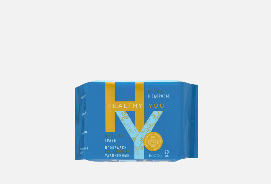 

Прокладки ежедневные HEALTHY YOU, Целебные травы, удлиненные 20 шт
