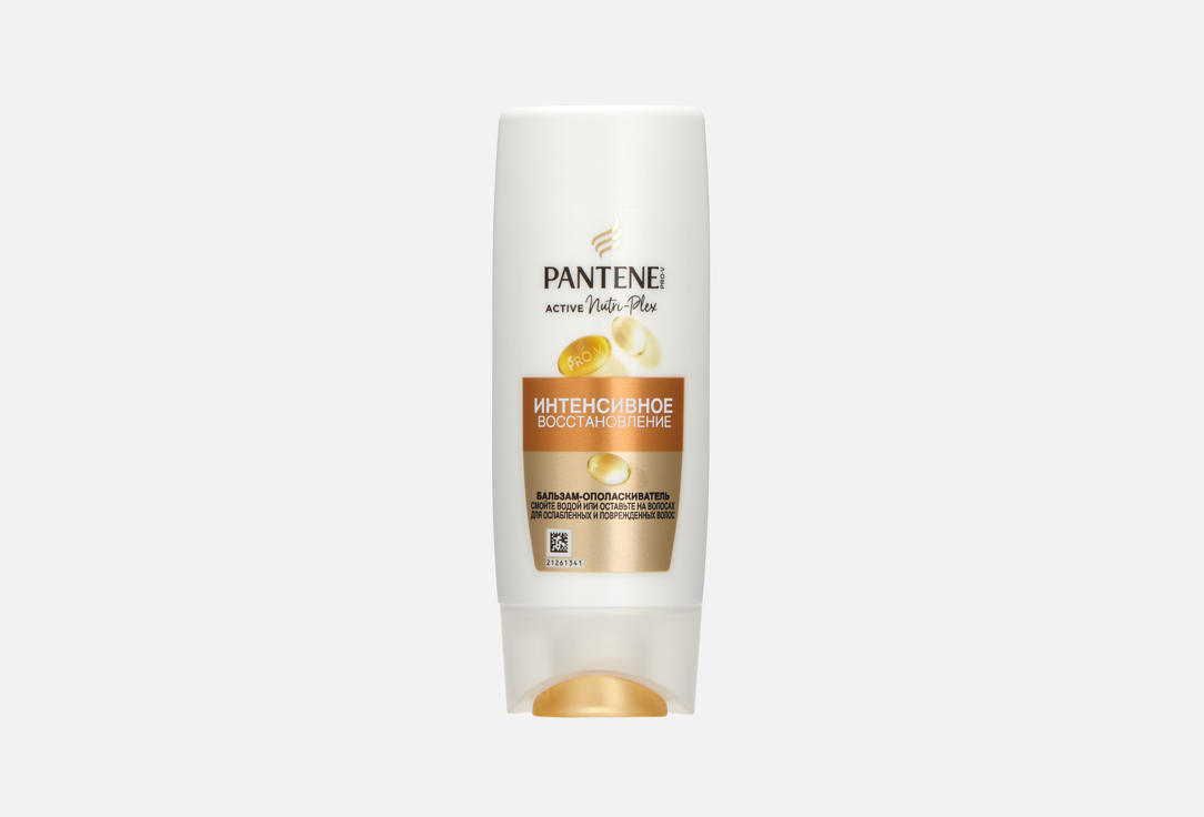 Изображение товара Бальзам-ополаскиватель для волос PANTENE Интенсивное восстановление