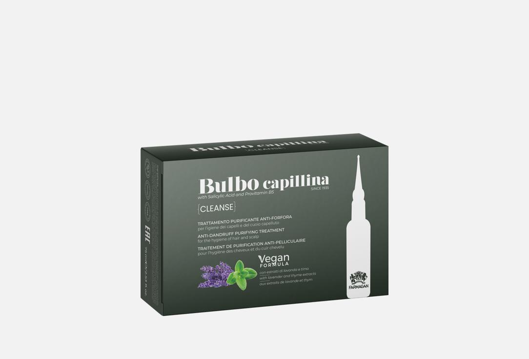 BULBO CAPILLINA 10 шт 5071₽