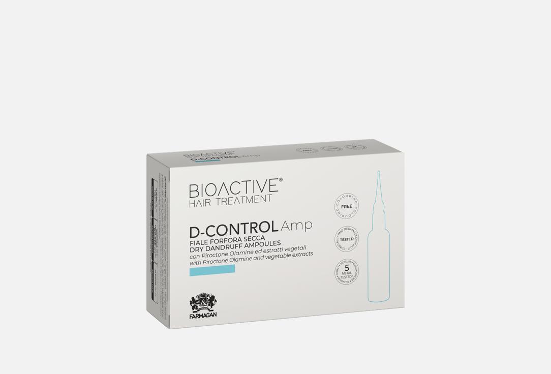 BIOACTIVE HAIR TREATMENT 10 шт
