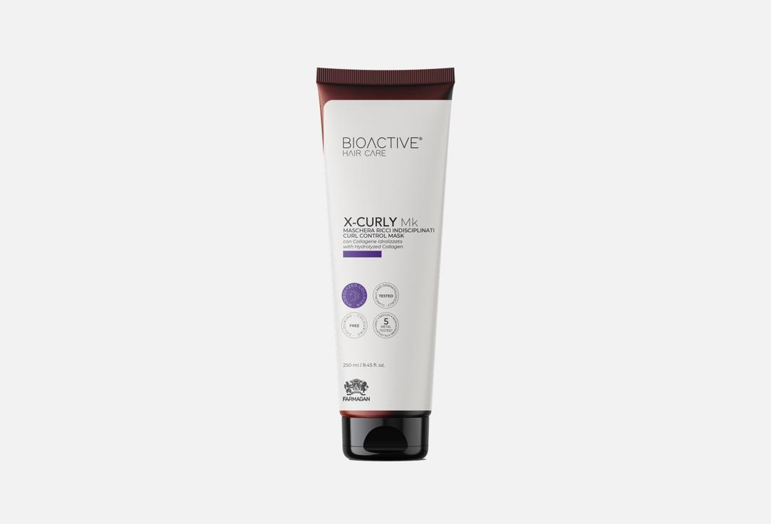 Изображение товара Маска для вьющихся волос Farmagan BIOACTIVE HAIR CARE X-CURLY 250 мл