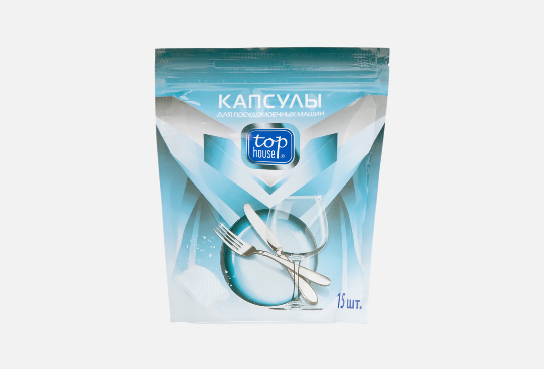 Изображение товара Капсулы для посудомоечных машин Top House Без отдушек 319 рублей