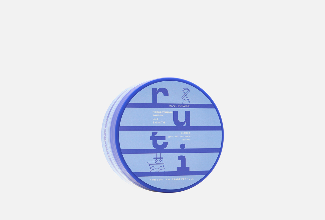 

Маска для разглаживания волос RUTI, Get smooth 250 мл