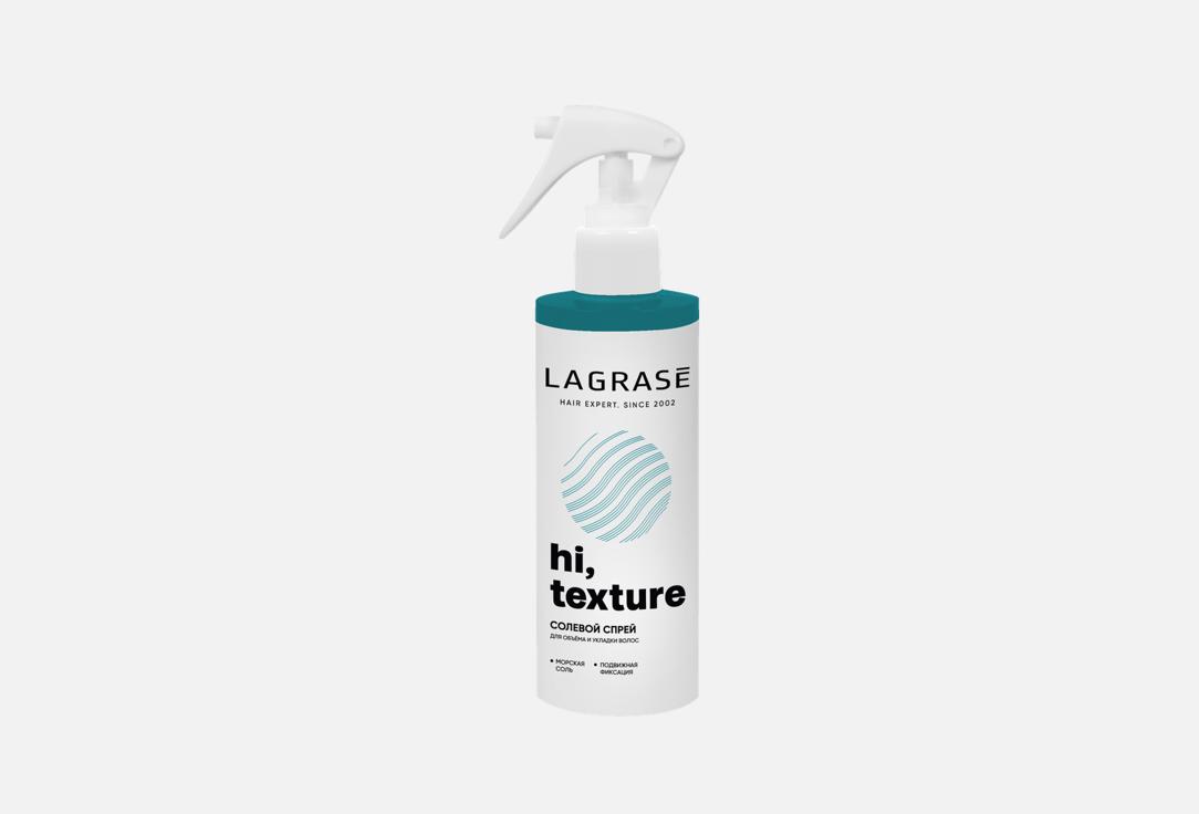 Изображение товара Солевой спрей для укладки волос La Grase HI,TEXTURE