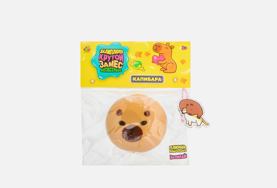 Изображение товара Игрушка-антистресс 1TOY Крутой замес Залиплющ капибара