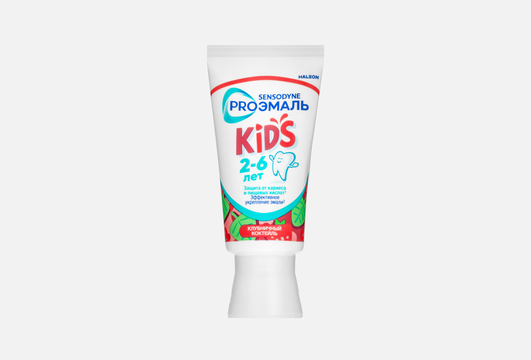 

Детская зубная паста 2+ SENSODYNE, PROЭмаль kids клубничный коктейль 50 мл