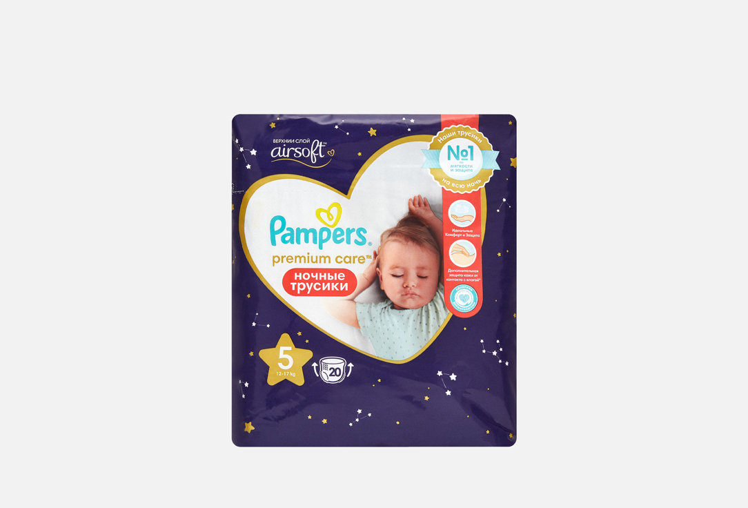 Изображение товара Ночные подгузники-трусики Pampers Pants size 5, 12-17 кг