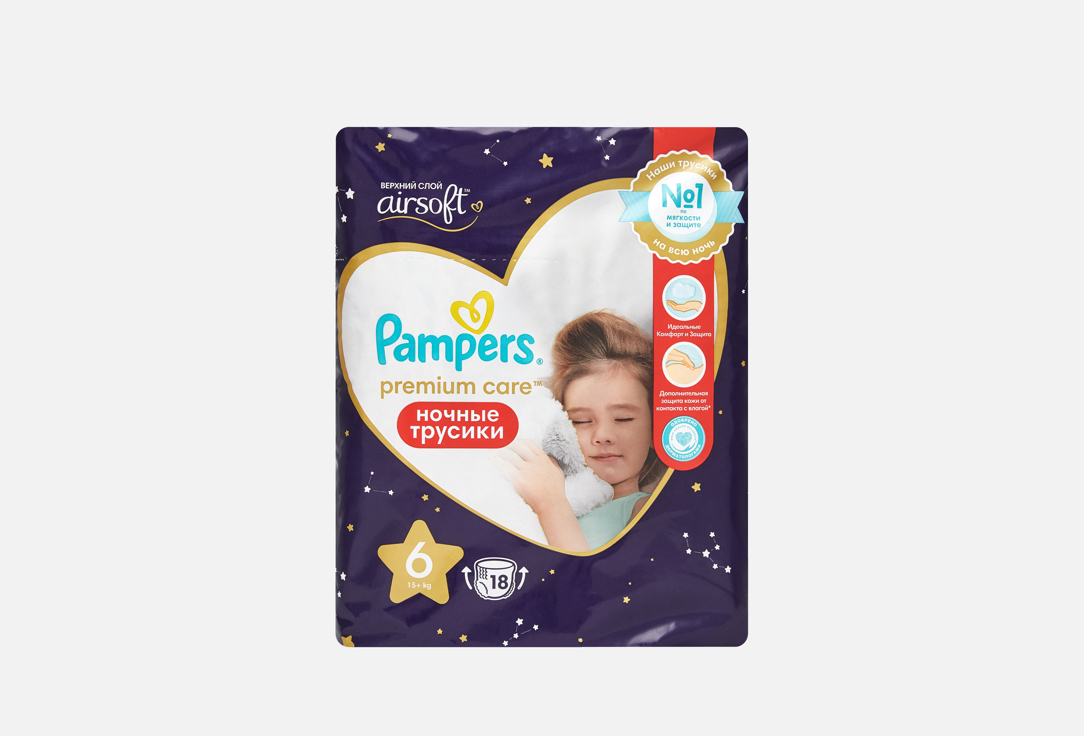 Изображение товара Ночные подгузники-трусики Pampers Premium Care size 6, 15+ кг