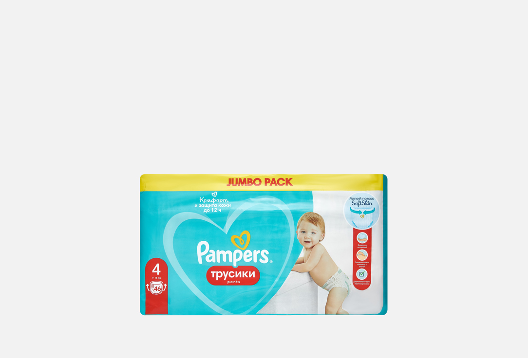 Изображение товара Подгузники-трусики с мягким пояском Pampers Premium Care size 4, 9-15 кг