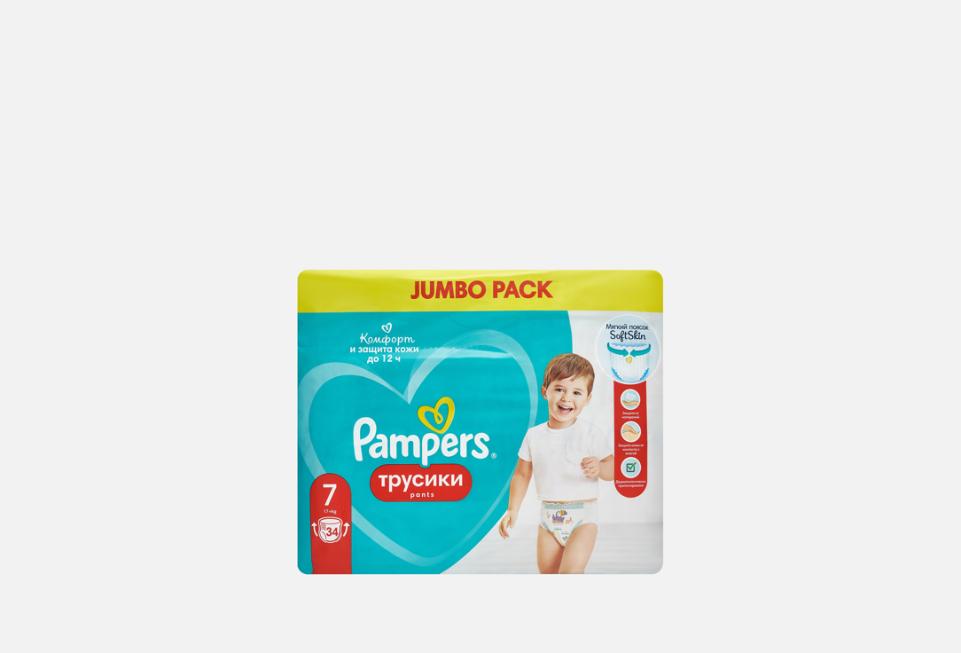 Изображение товара Подгузники-трусики с мягким пояском Pampers Premium Care size 7, 17+ кг