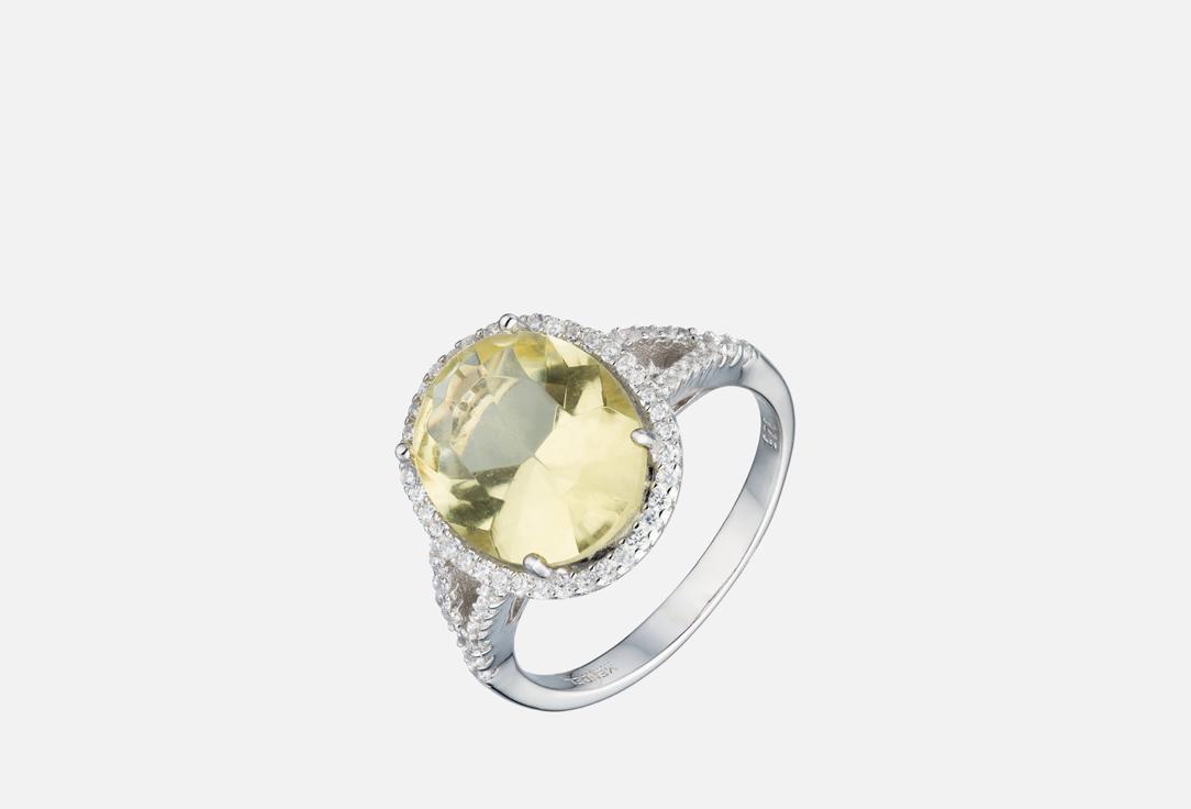Кольцо серебряное MENDEL Large lemon 15 мл
