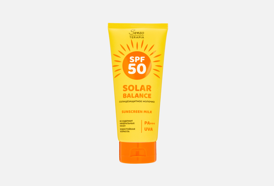 Изображение товара Солнцезащитное молочко для тела SPF50 PA+++ Senso Terapia SOLAR BALANCE