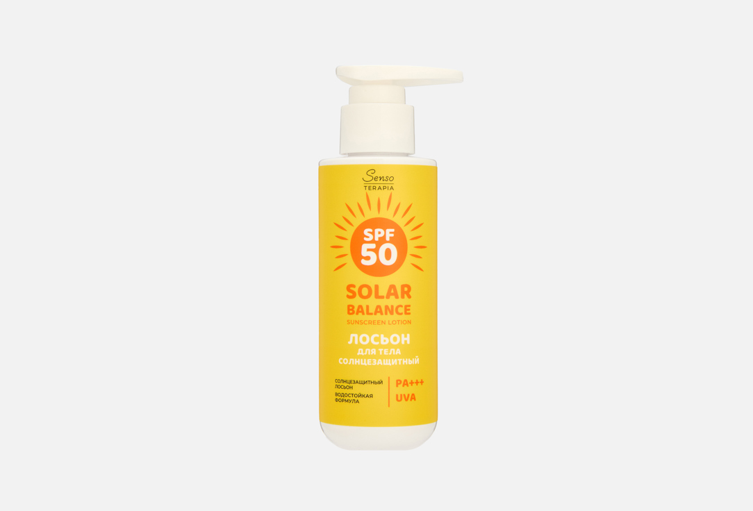 Изображение товара Солнцезащитный лосьон для тела SPF50 PA+++ Senso Terapia SOLAR BALANCE