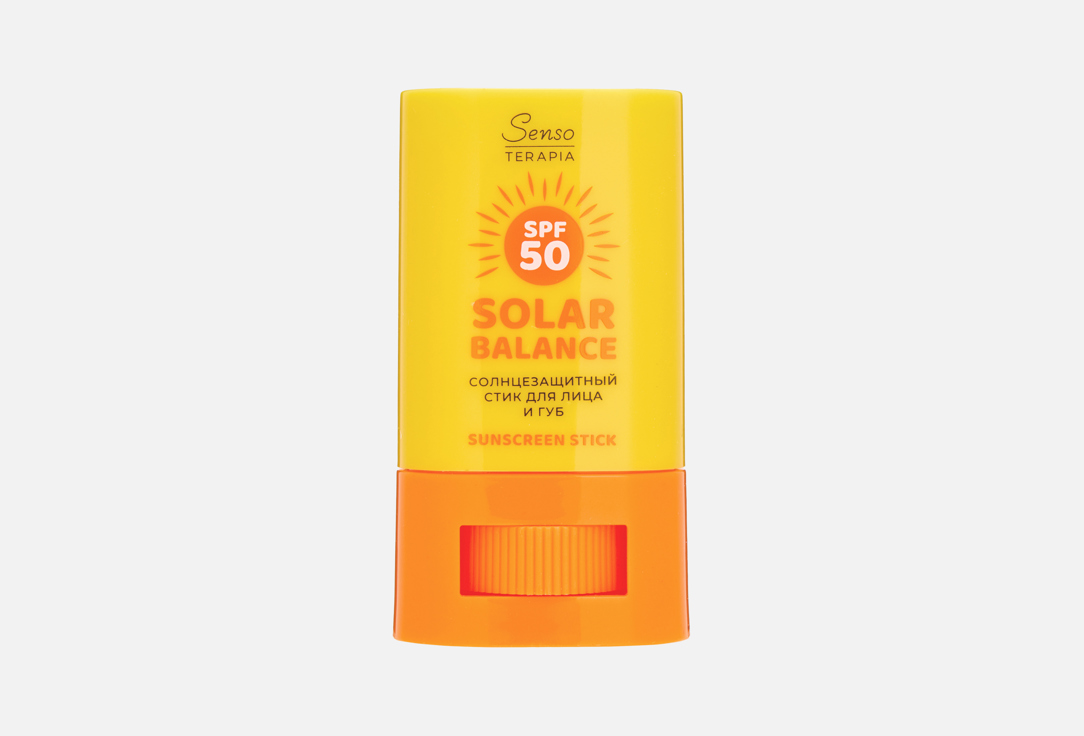 Изображение товара Солнцезащитный стик для лица SPF50 15 г Senso Terapia SOLAR BALANCE водостойкий