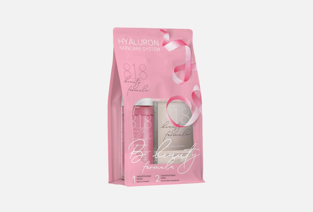Изображение товара Подарочный набор для лица 35+ 8.1.8 beauty formula hyaluron