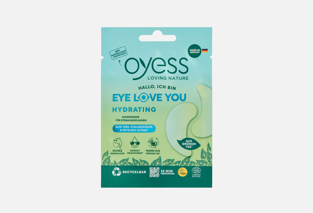 Изображение товара Увлажняющие патчи для глаз Oyess Eye love you Hydrating