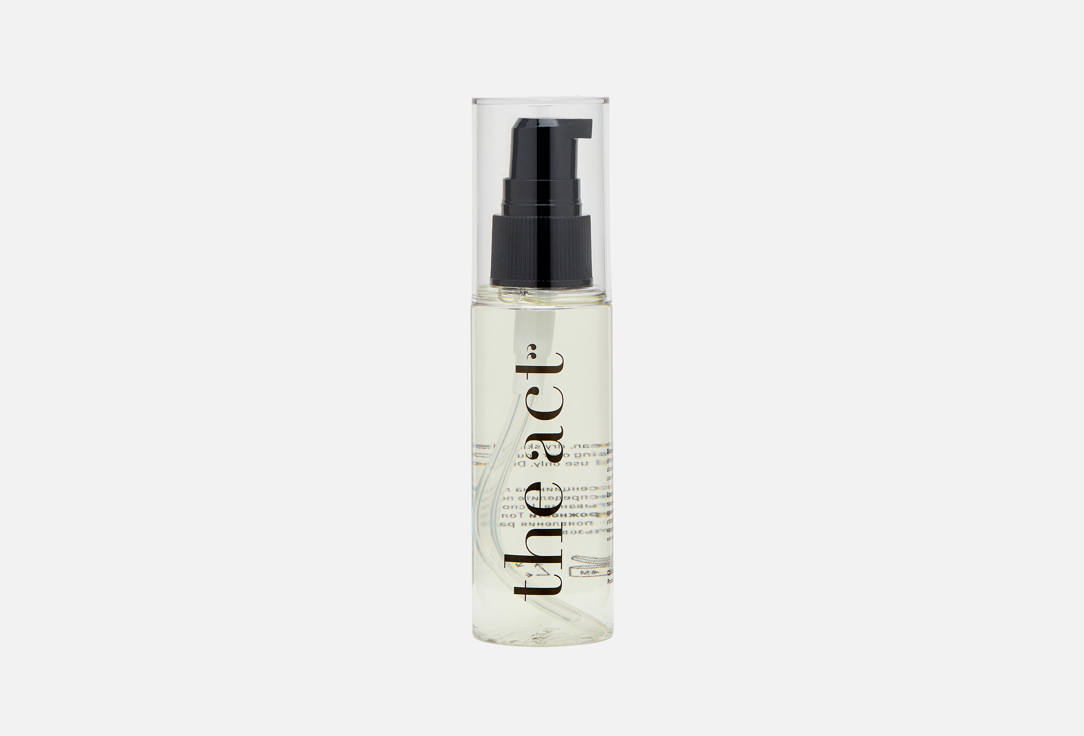 Изображение товара Эссенция для лица The Act Hyaluron face essence
