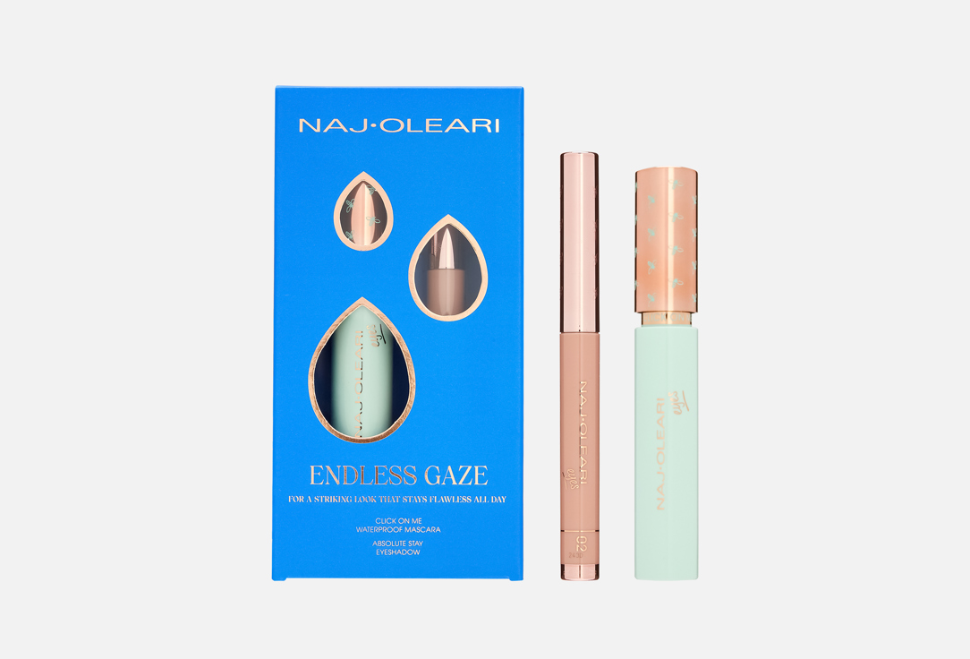 Изображение товара Набор для макияжа глаз Naj Oleari Endless gaze