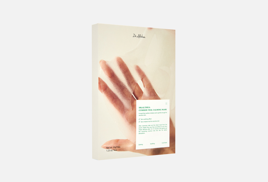 Изображение товара Набор тканевых масок для лица Dr. Althea Cushion Veil Calming