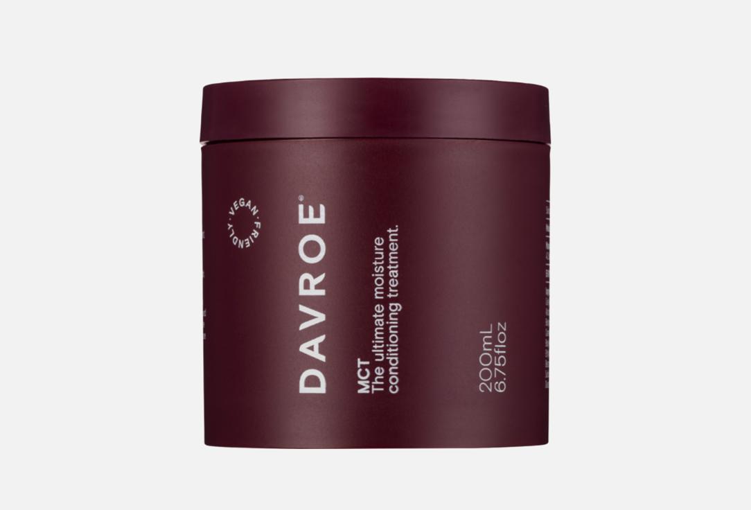 Изображение товара Маска для волос DAVROE MCT интенсивное увлажнение и защита цвета 200 мл