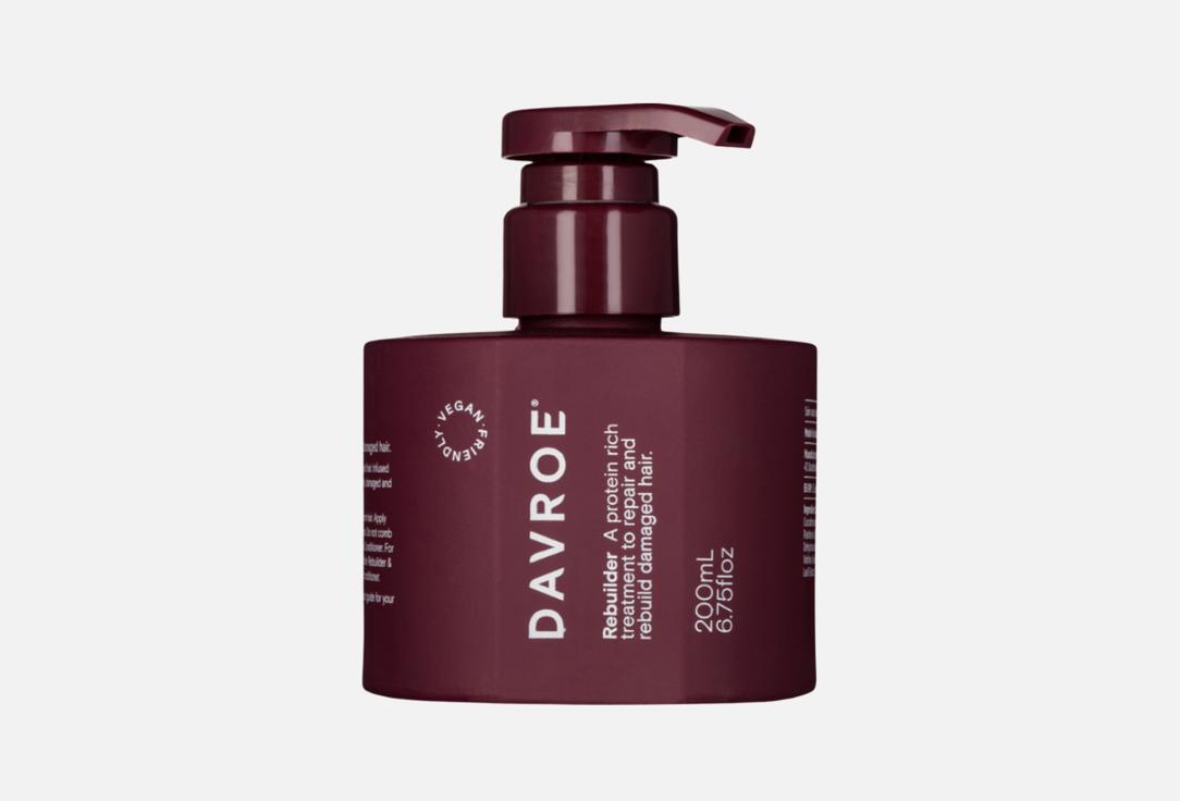 Изображение товара Восстанавливающая маска с протеинами для поврежденных волос Davroe Rebuilder