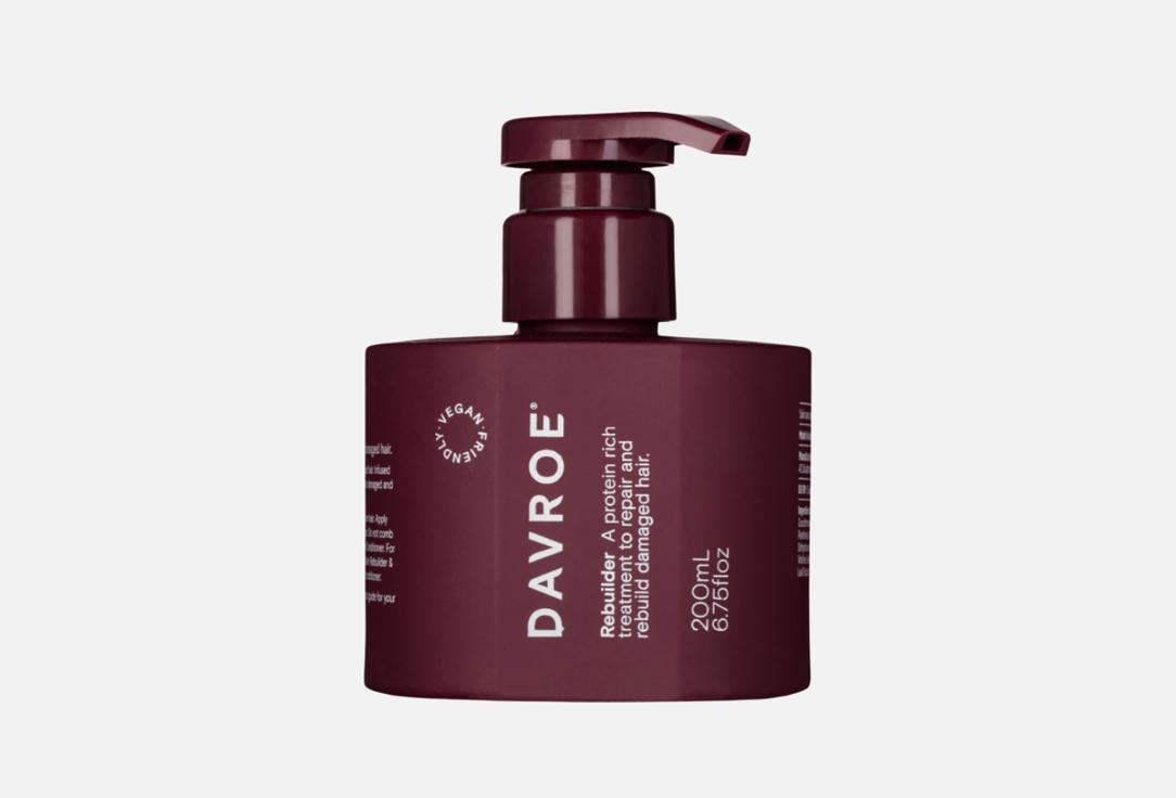 Изображение товара Восстанавливающая маска Davroe Rebuilder для поврежденных волос