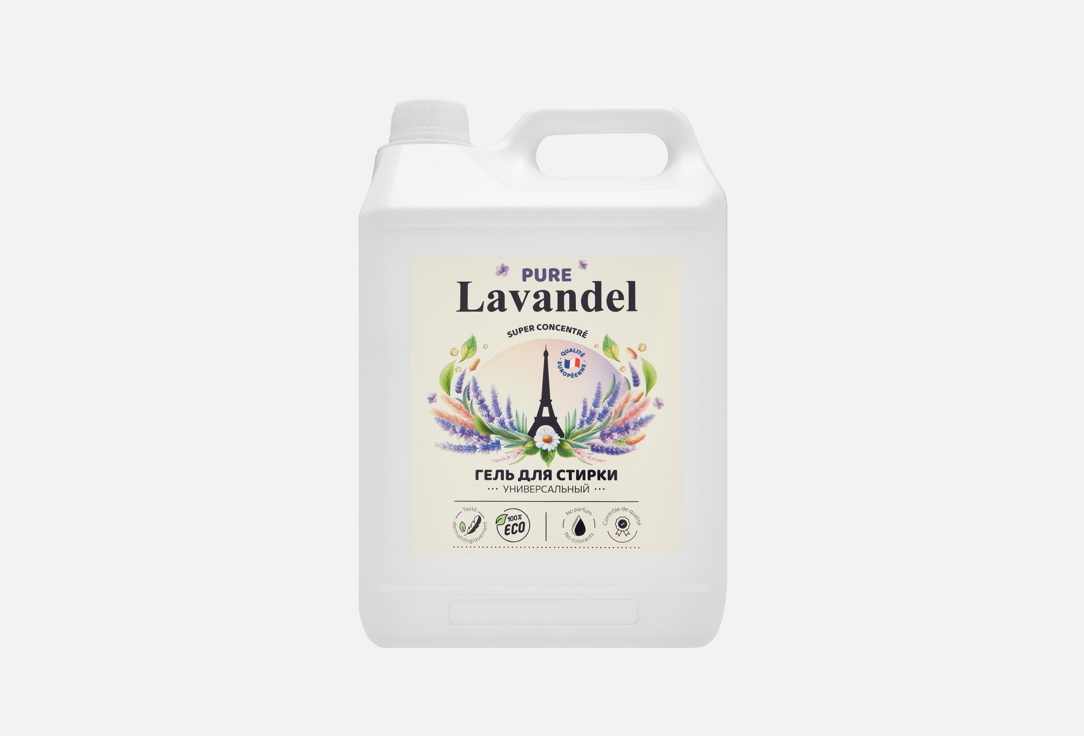 

Гель для стирки LAVANDEL, Pure, универсальный 5000 мл