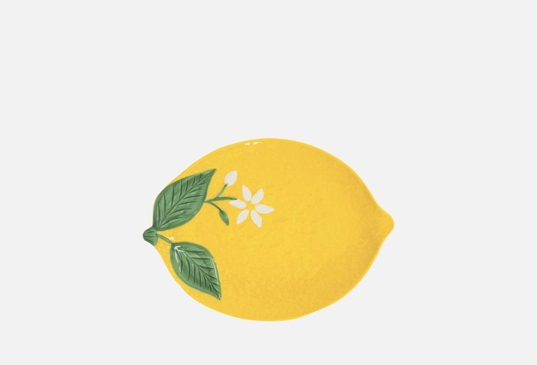 Изображение товара Блюдо Easy Life Лимон 25х18,5 см фарфор для салатов и закусок