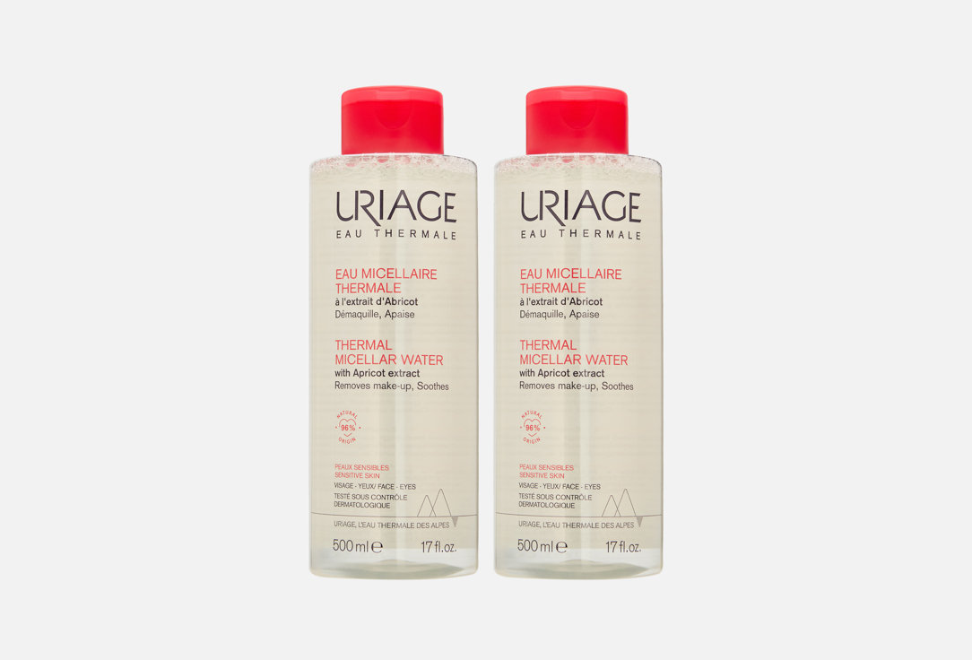 Изображение товара Набор мицелярной воды для лица Uriage SENSITIVE SKIN