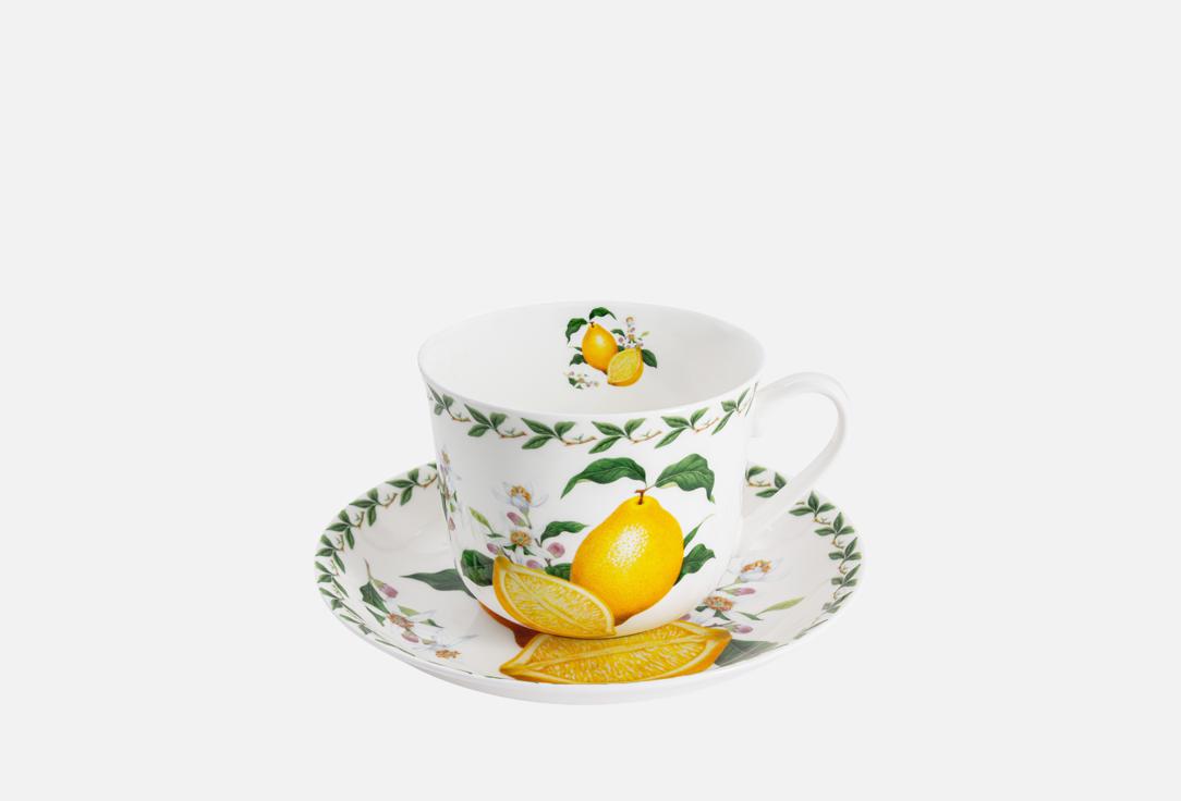 Изображение товара Чашка с блюдцем Maxwell&Williams Лимон
