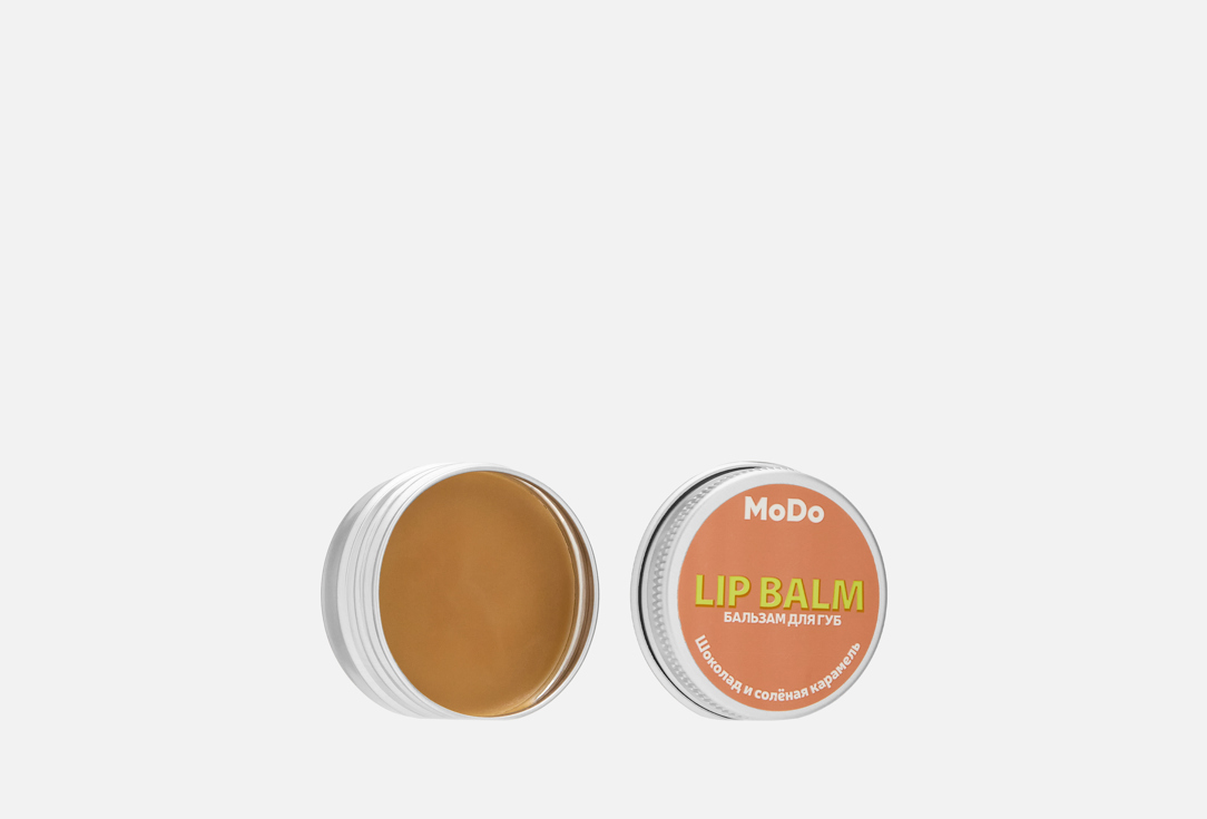 Изображение товара Бальзам для губ MODO Шоколад и солёная карамель