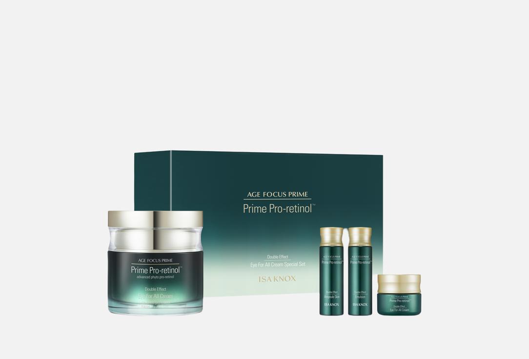 Изображение товара Набор для ухода за кожей лица и зоны вокруг глаз ISA Knox AGE FOCUS PRIME Double Effect