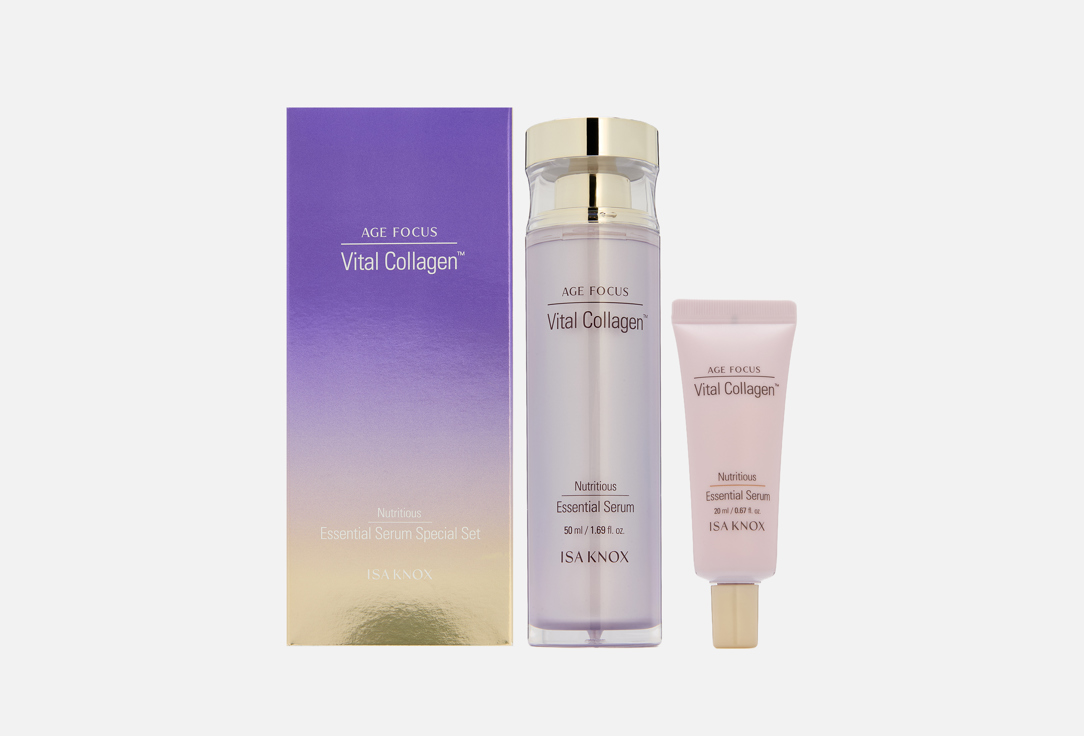 

Набор сывороток для лица ISA KNOX, AGE FOCUS VITAL COLLAGEN 2 шт