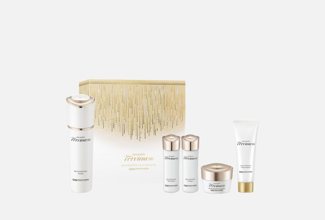 Изображение товара Набор уходовых средств для лица ISA Knox TE’RVINA ADVANCED REGENERATING