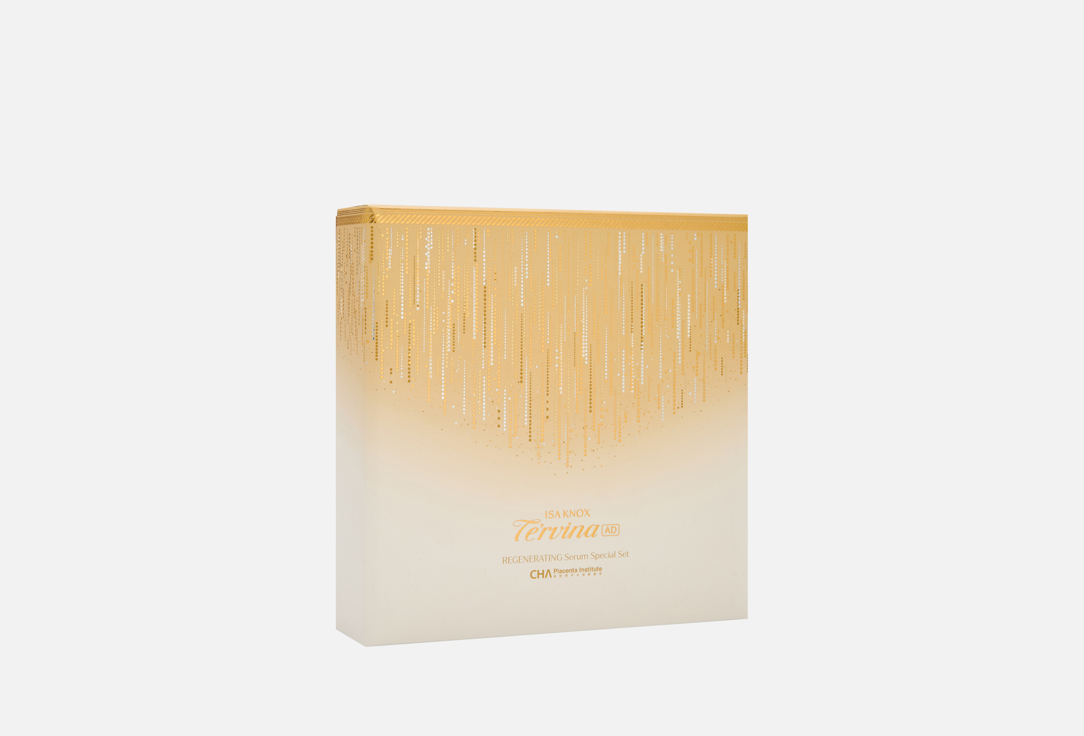 Изображение товара Набор уходовых средств для лица ISA Knox TE’RVINA ADVANCED REGENERATING
