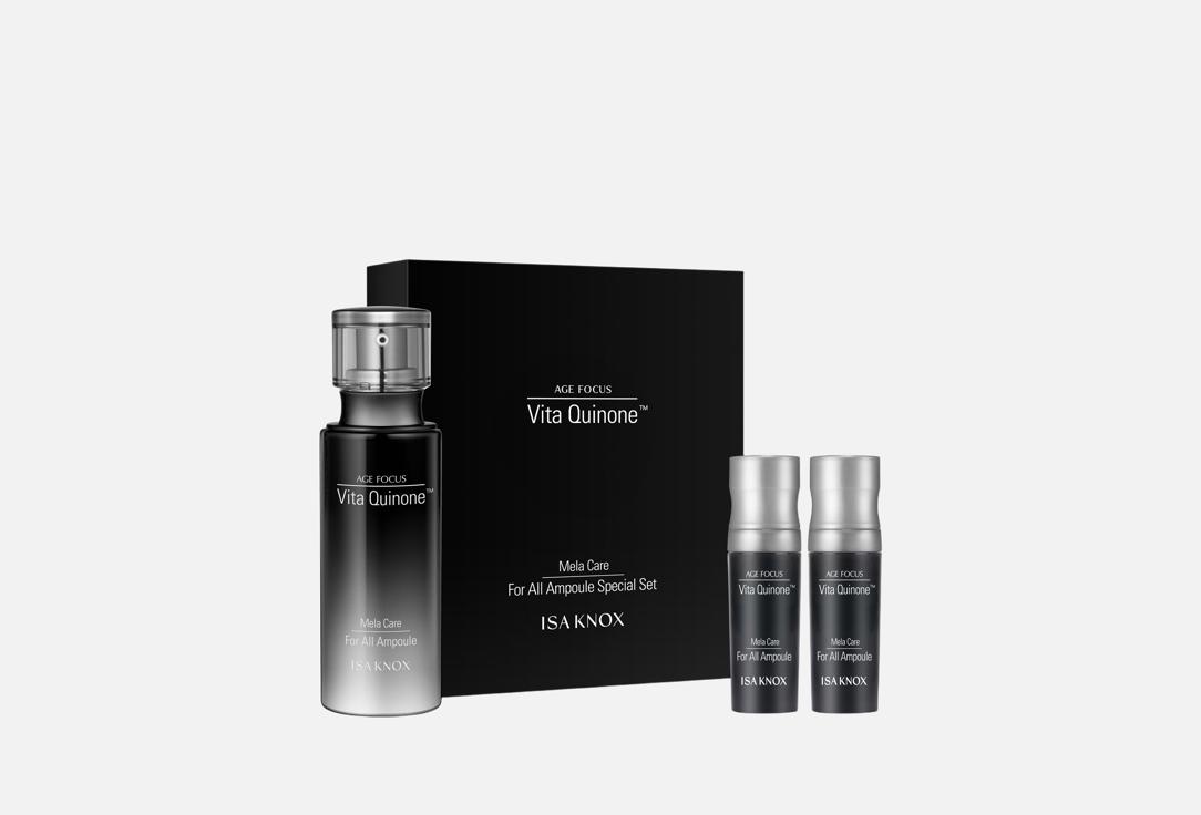 Изображение товара Набор сывороток для выравнивания тона кожи лица ISA Knox AGE FOCUS Mela Care For All Ampoule